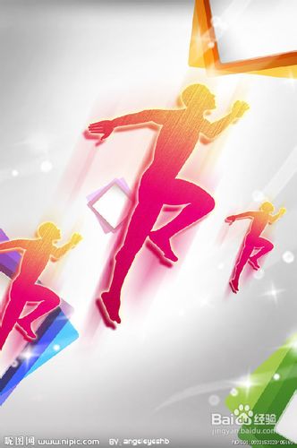 如何帮助孩子在竞争中获胜